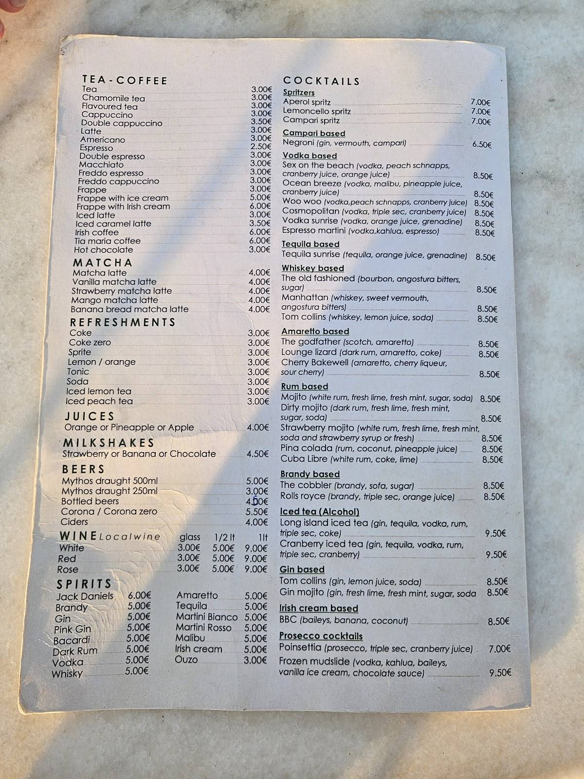 Bar 360° - Kefalonia меню