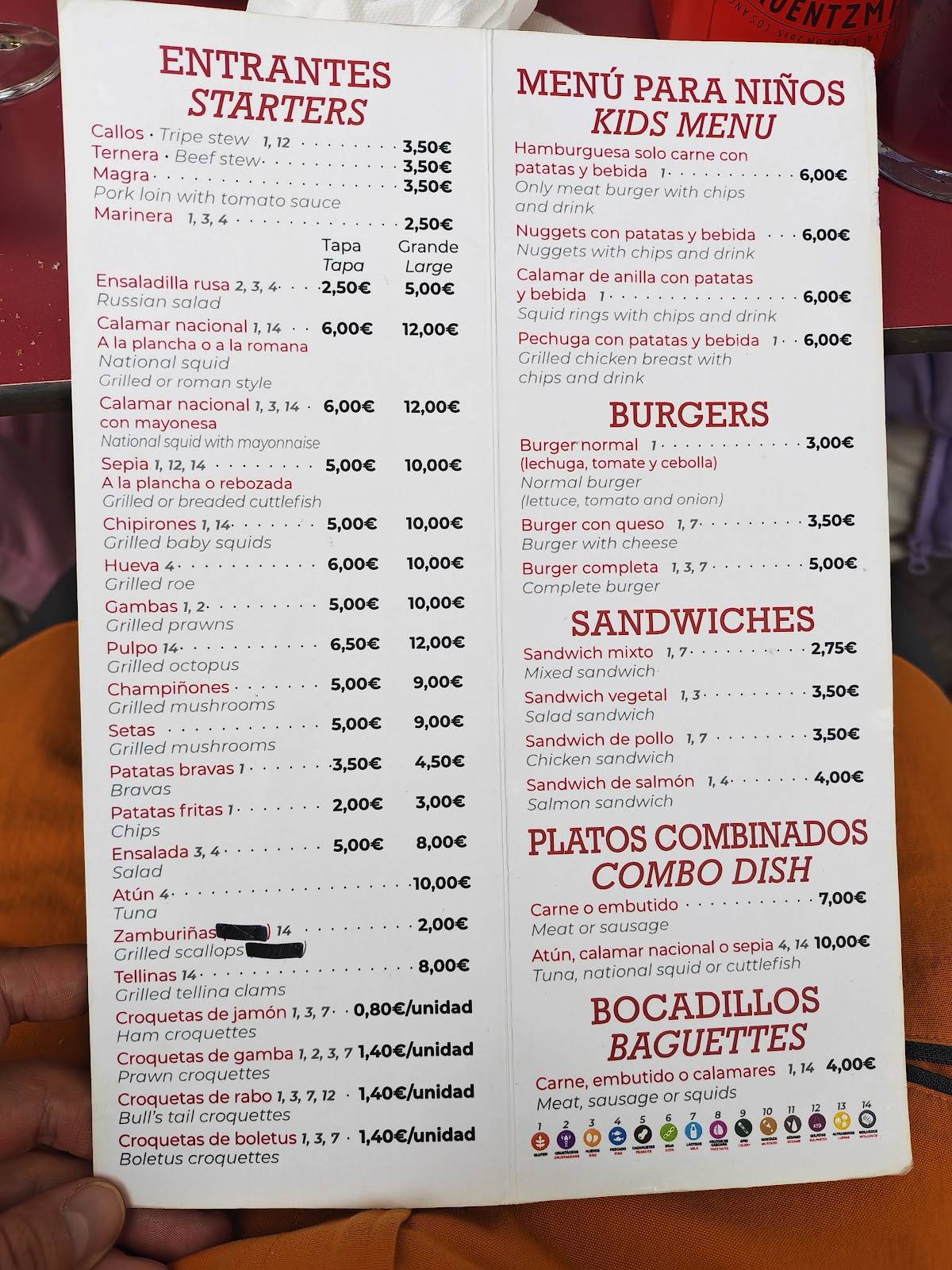 Bar El Sol меню
