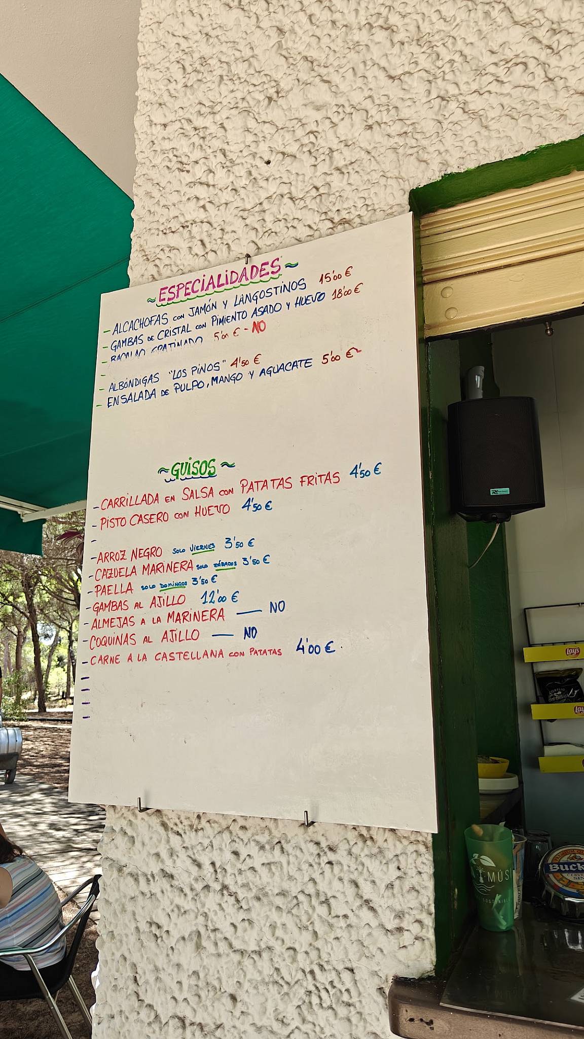 Bar Los Pinos меню