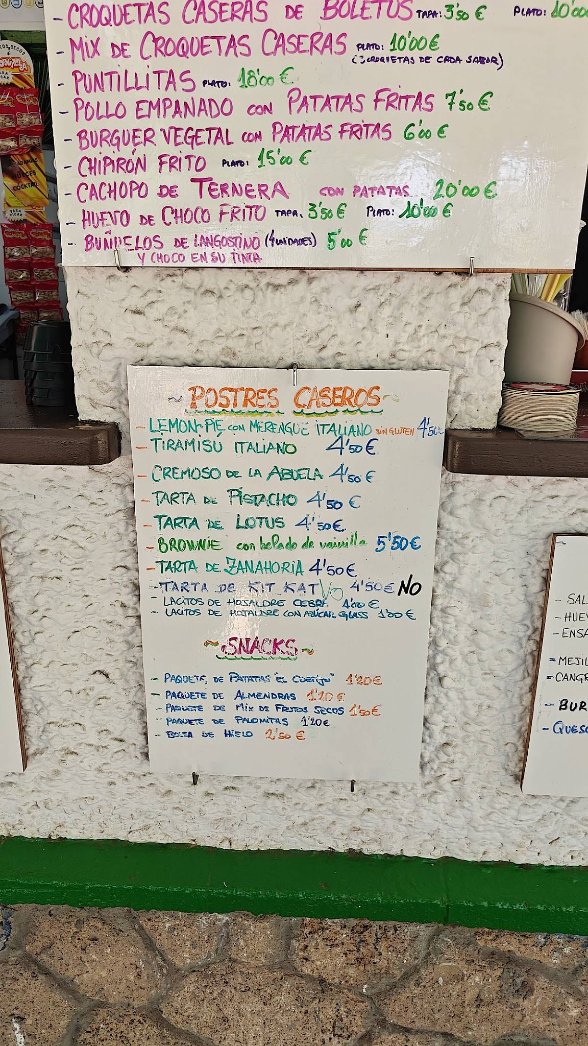 Bar Los Pinos меню