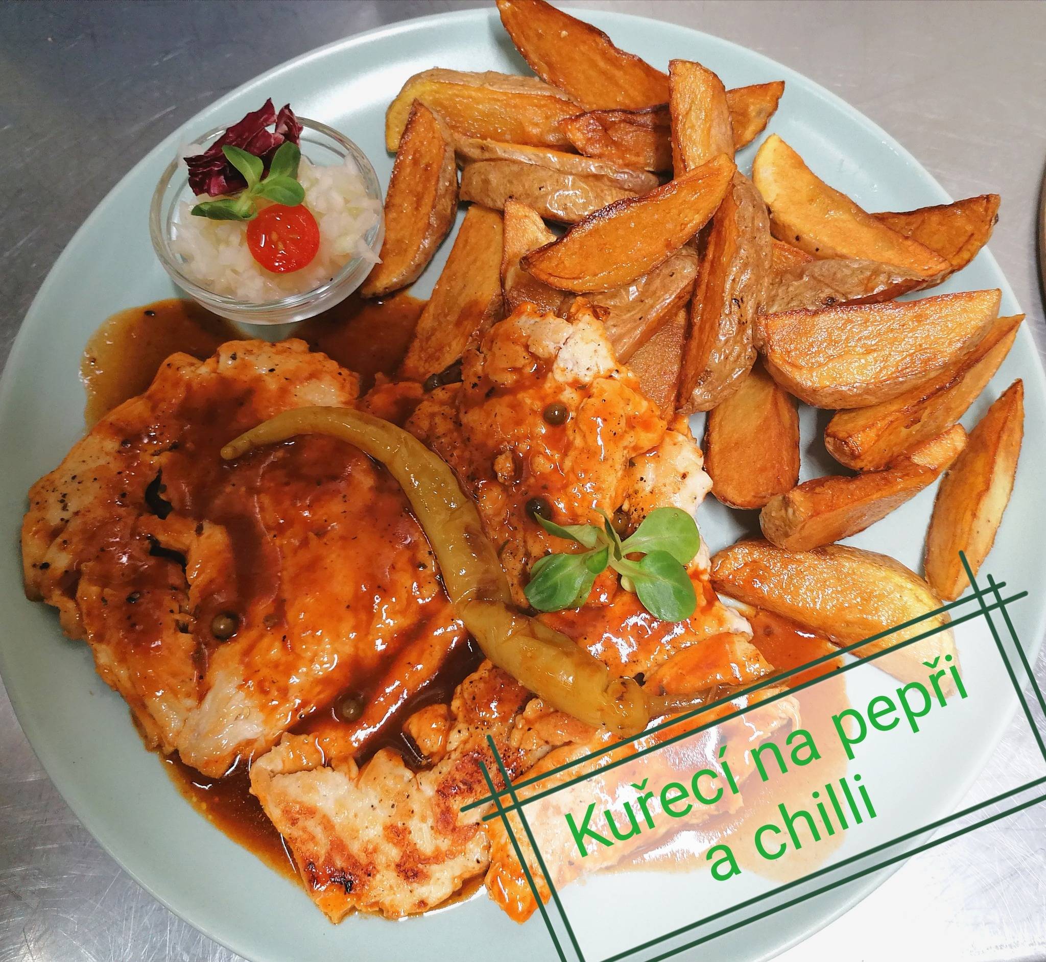 Bar Repas меню