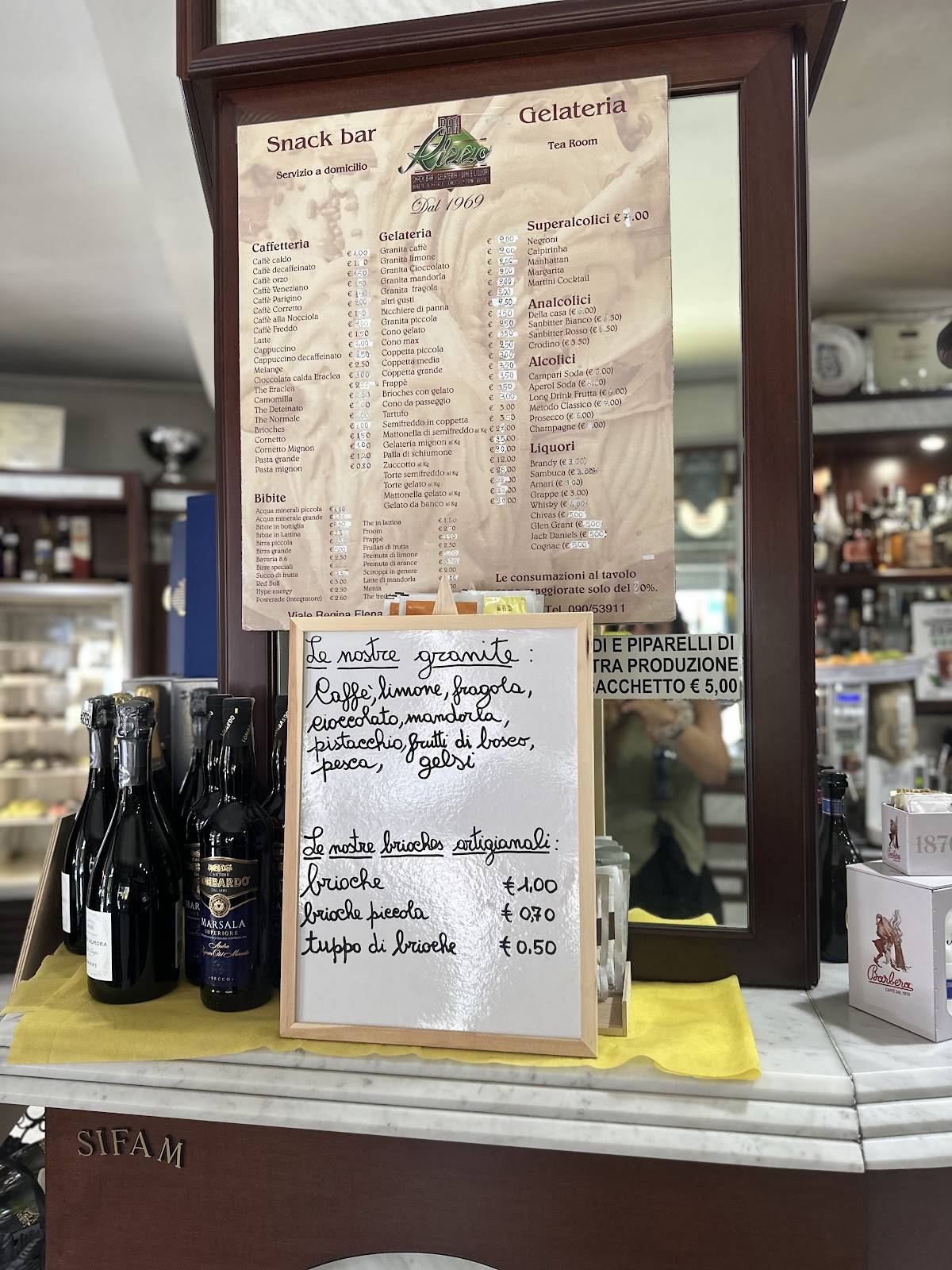 Bar Rizzo меню