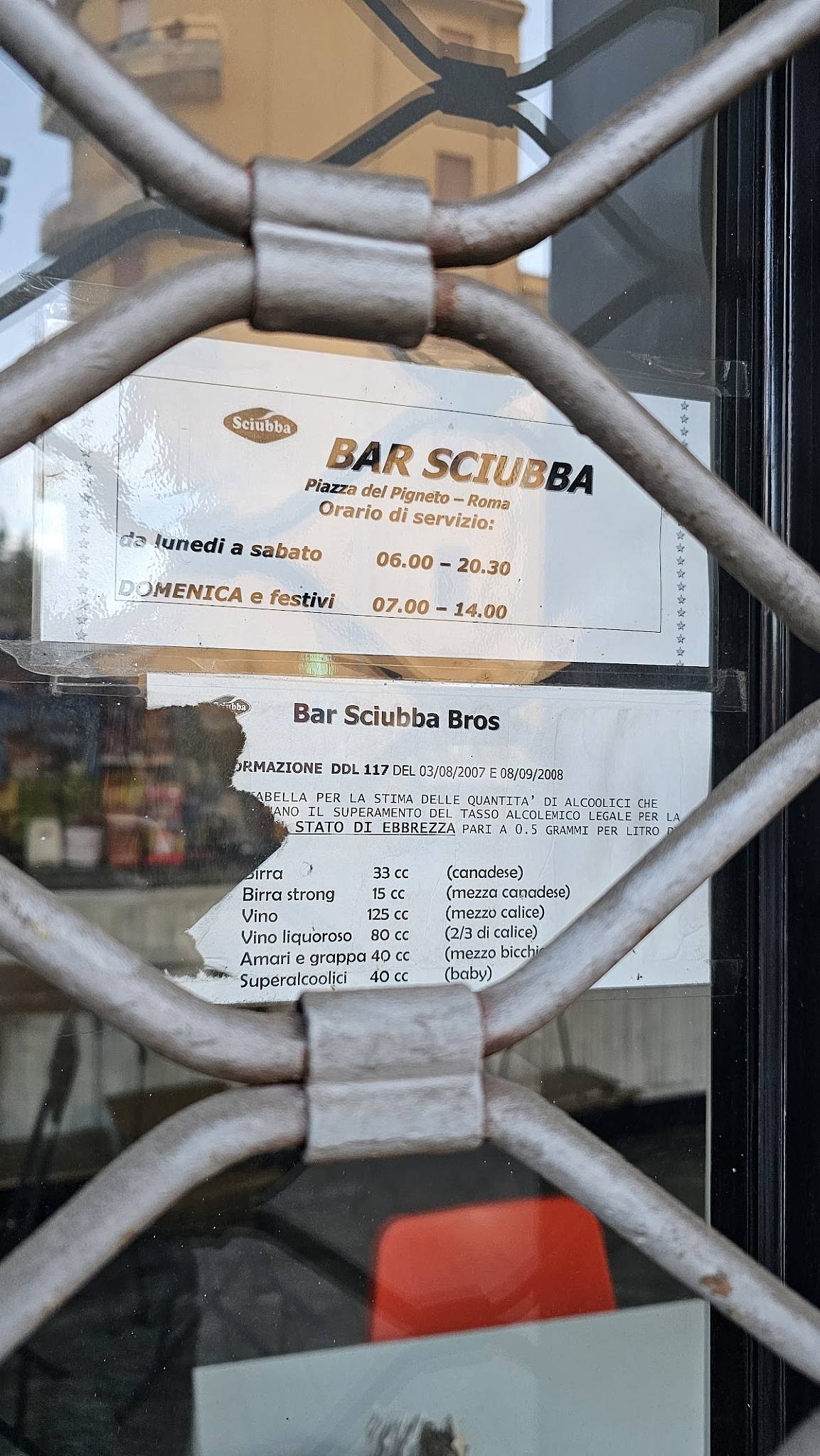 Bar Sciubba меню