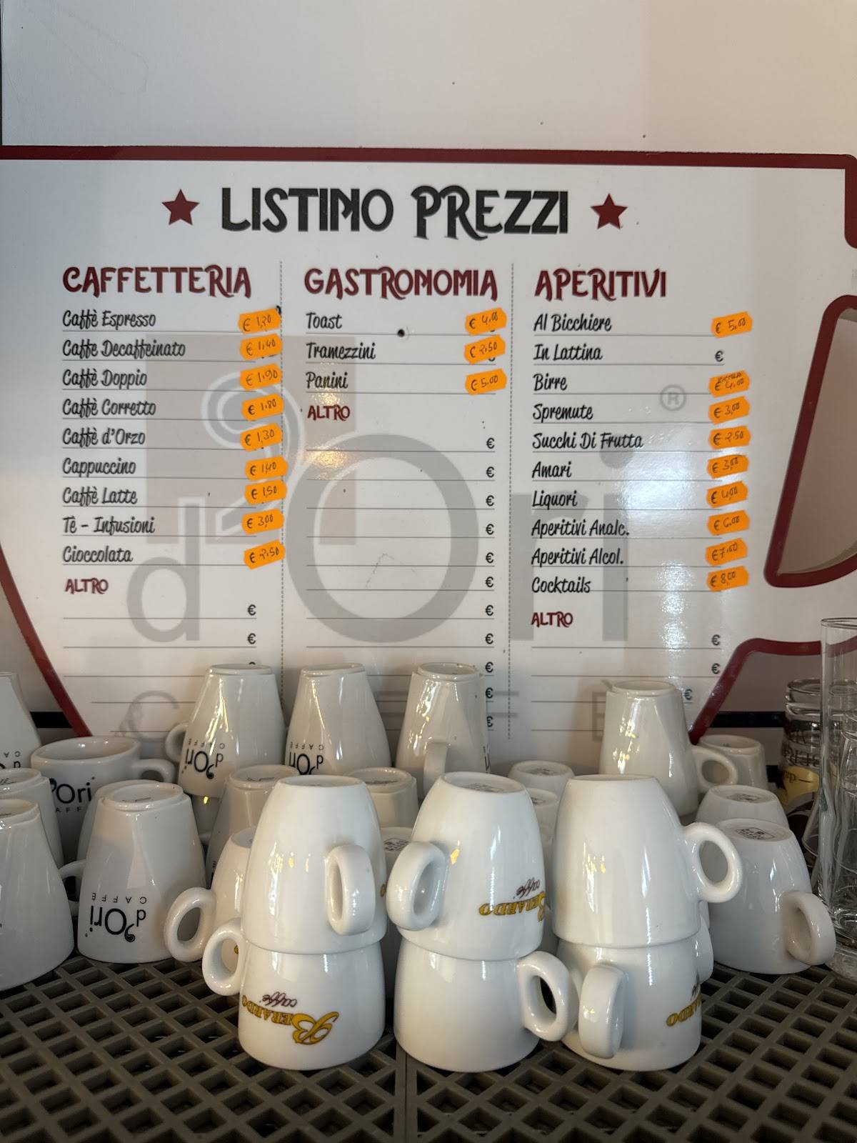 Bar & Restaurant меню