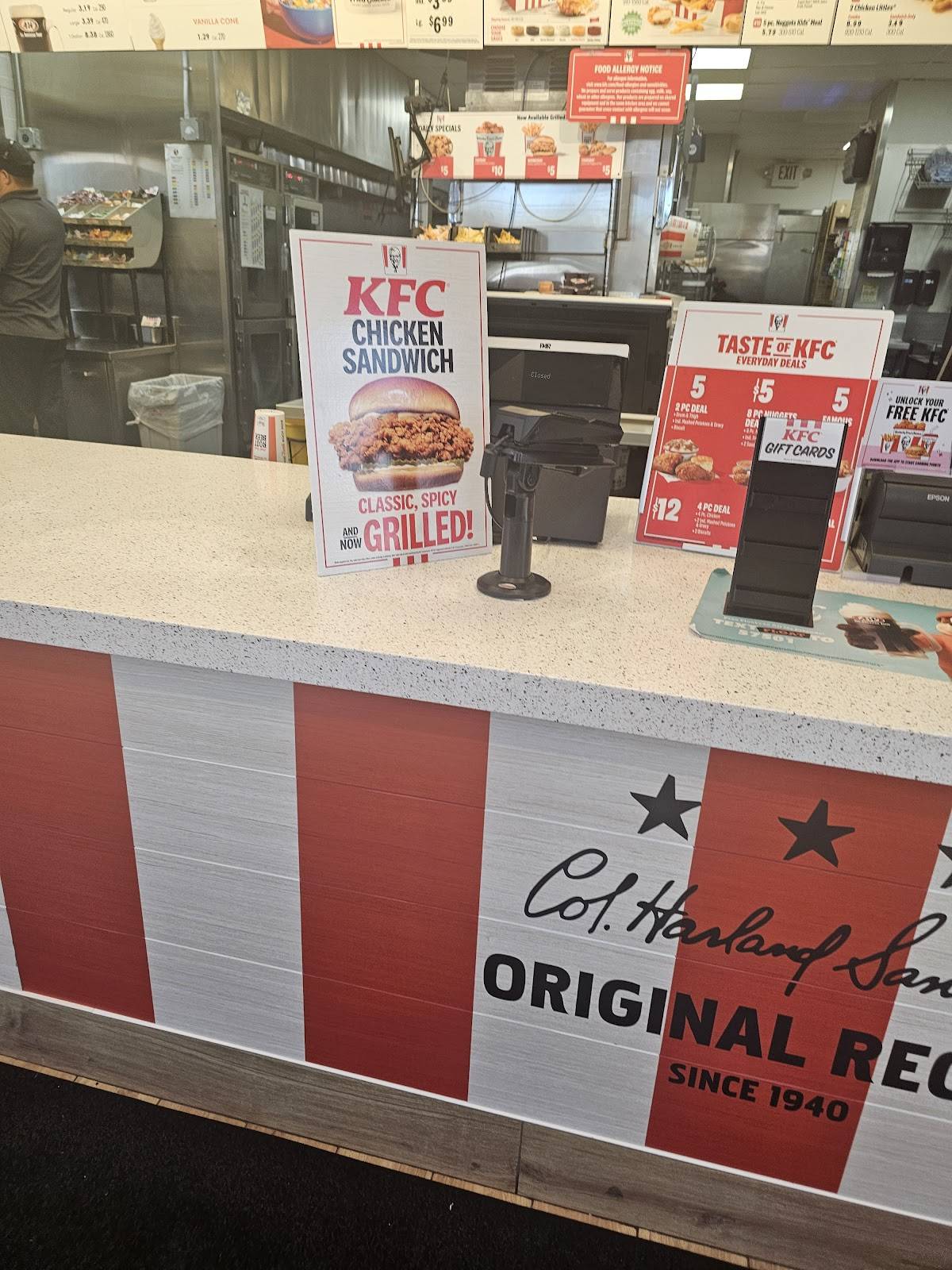 KFC меню