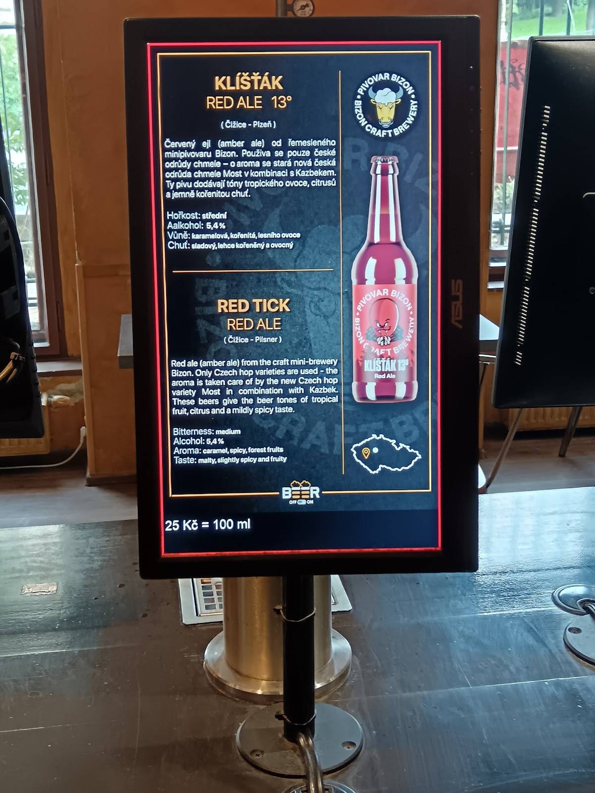 Beer Point : Craft Beer Pub меню