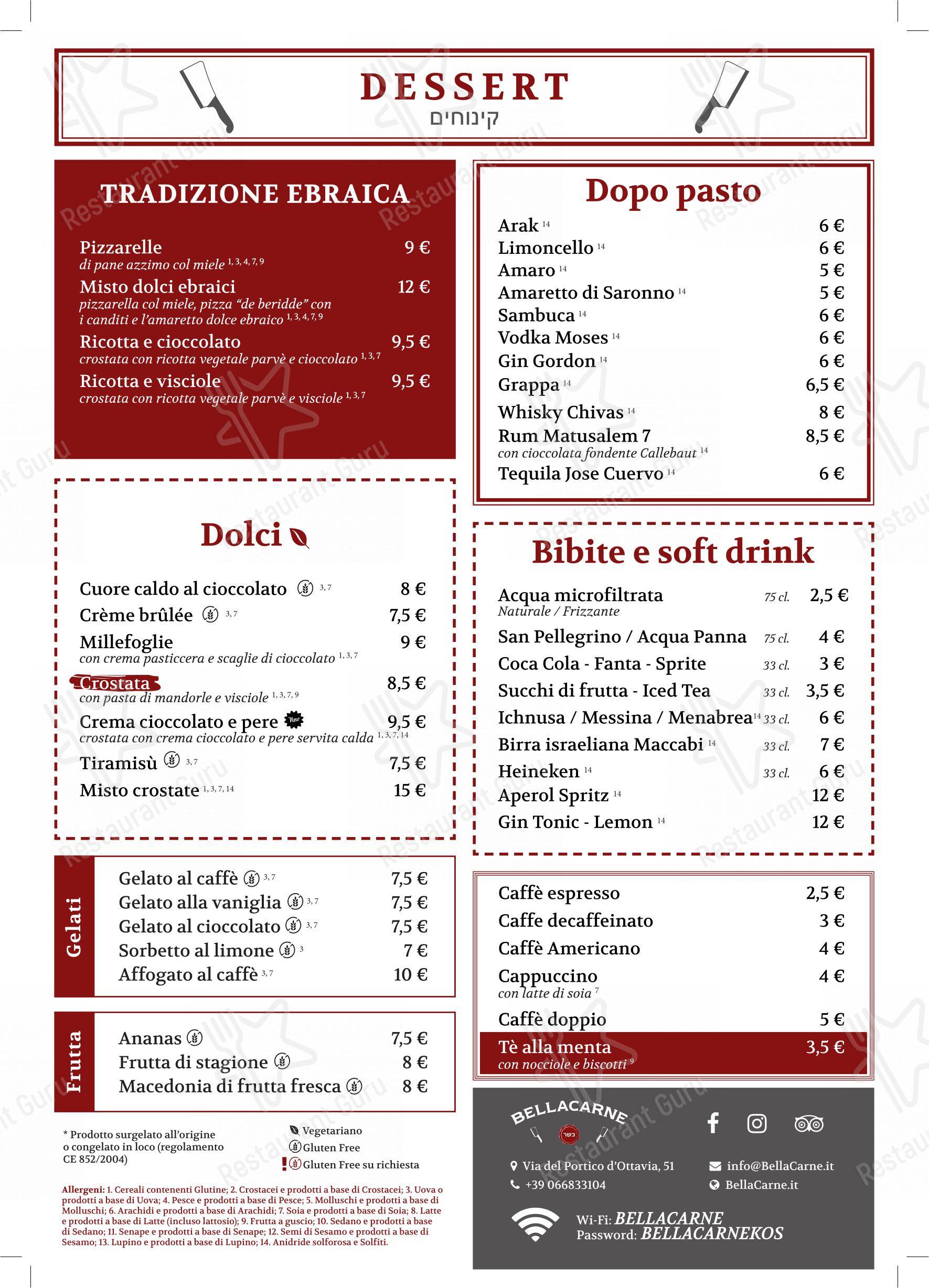 Меню ресторана BellaCarne Kosher Restaurant - Меню