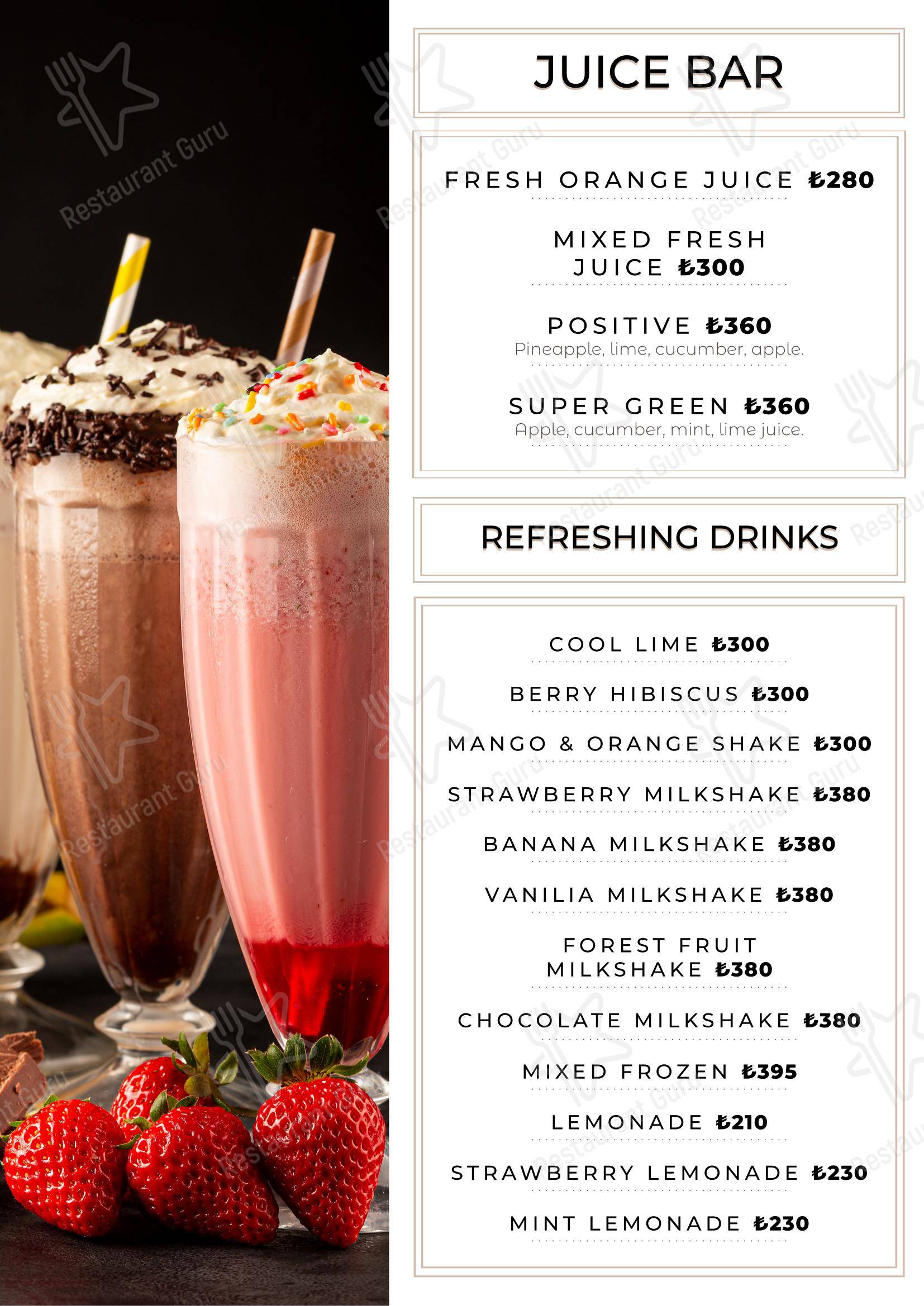 Bluff Pool Restaurant в Стамбуле - Меню напитков