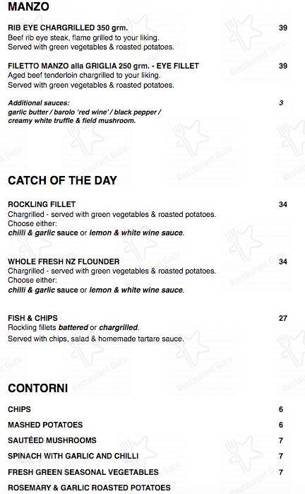 Bocca Cafe È Bar меню