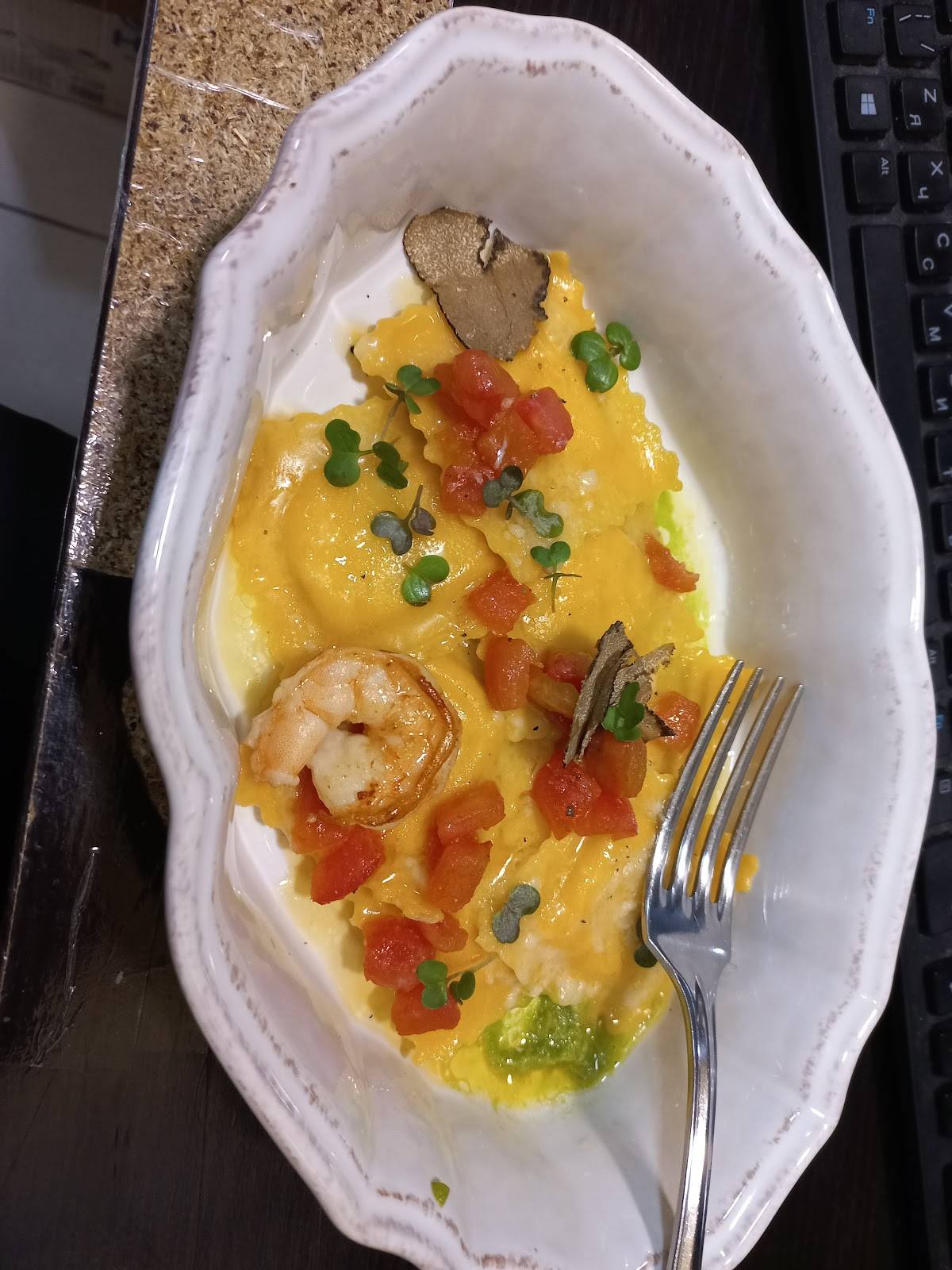 Bocconcino меню