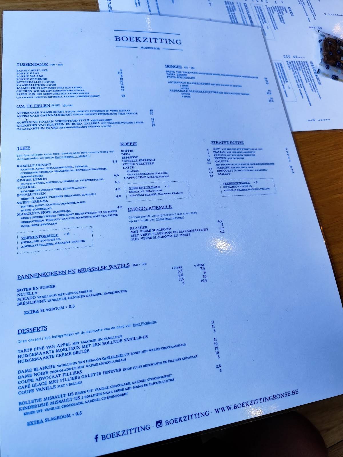 Boekzitting Muziekbos меню