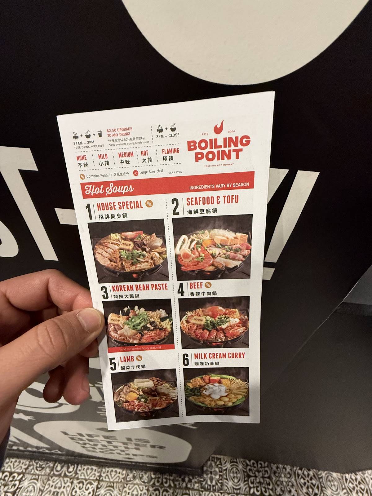 Boiling Point меню