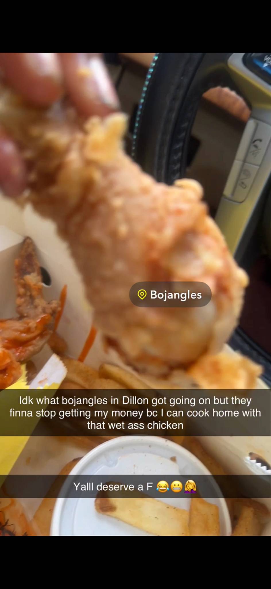 Bojangles меню
