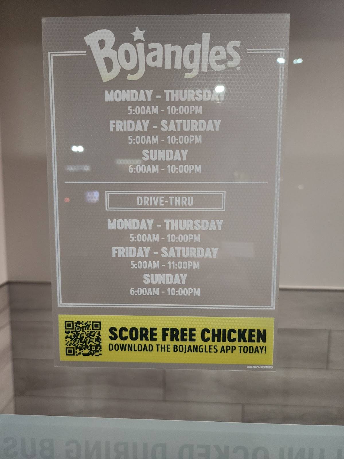 Bojangles меню