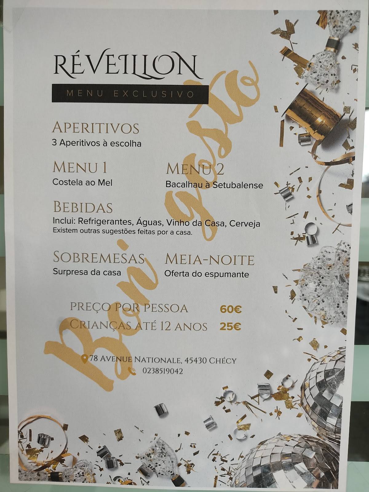 Bon'Gosto меню