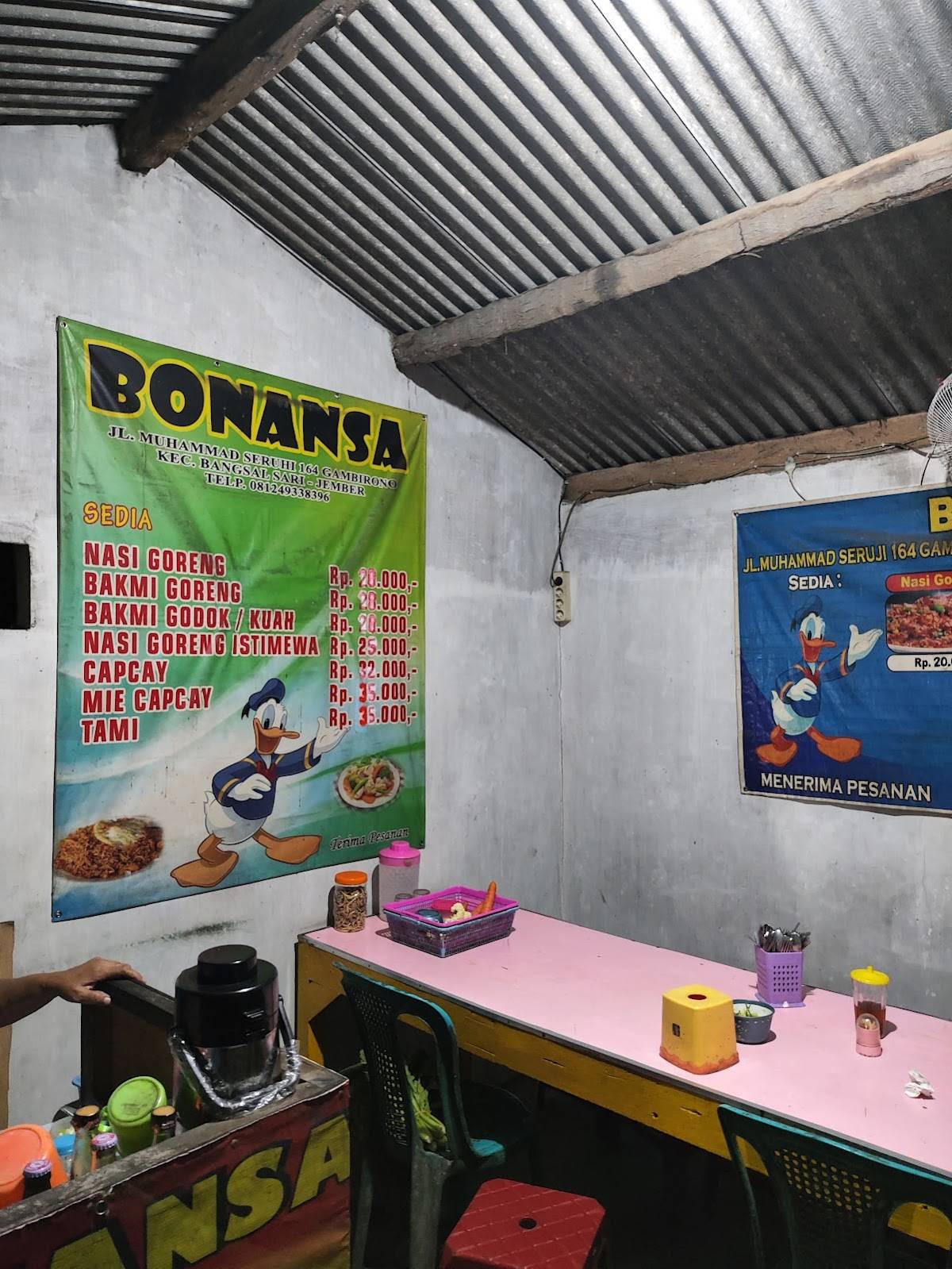 Bonansa меню