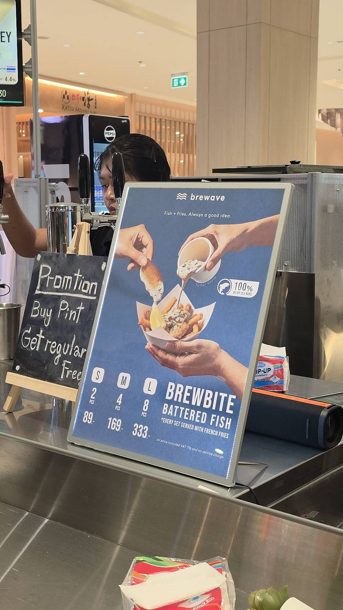 Brewave Future Park Rangsit 2FL. меню