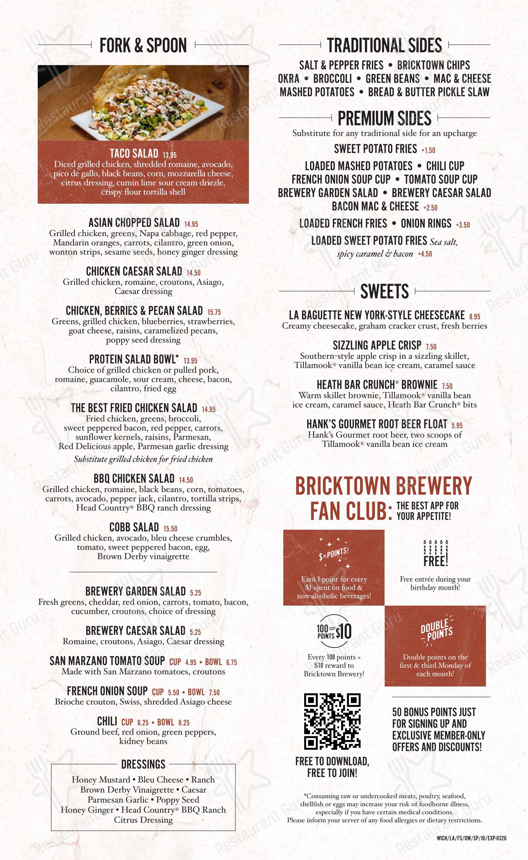 Меню ресторана Bricktown Brewery в Спрингфилде
