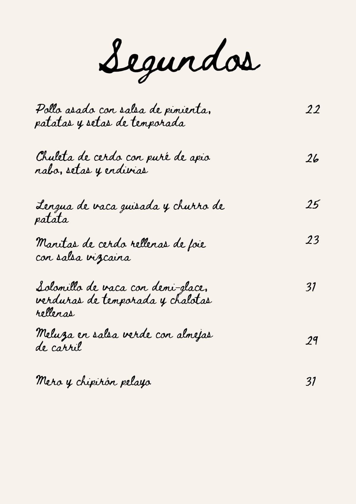 Brucho Bar меню