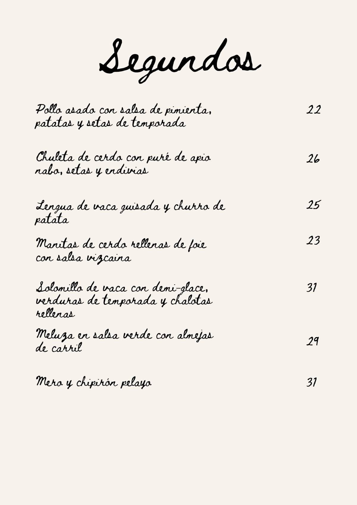 Brucho Bar меню