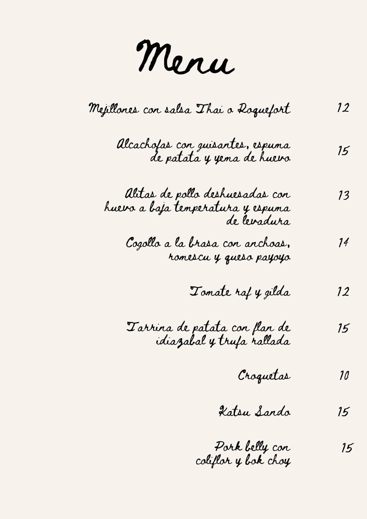 Brucho Bar меню