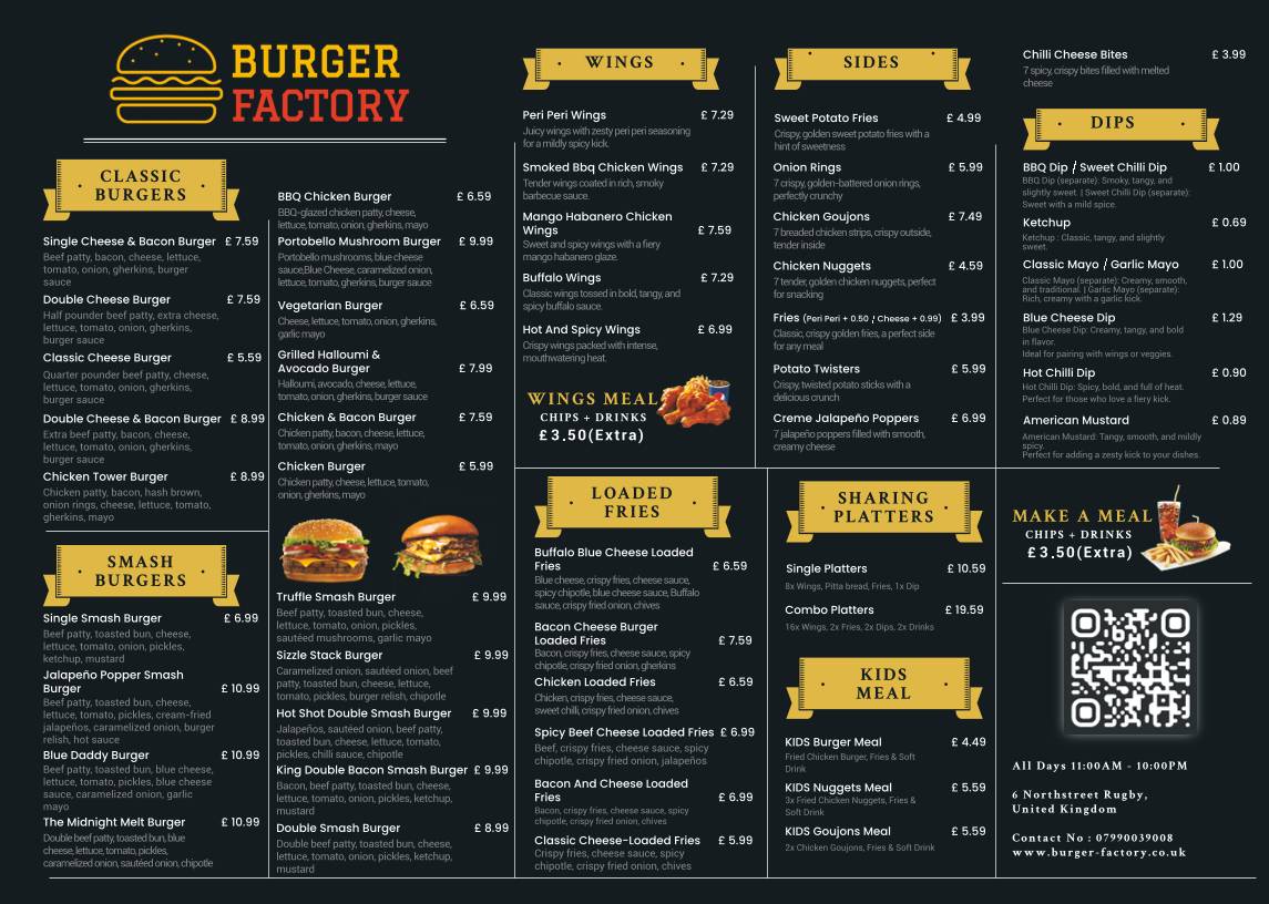 BURGER FACTORY меню