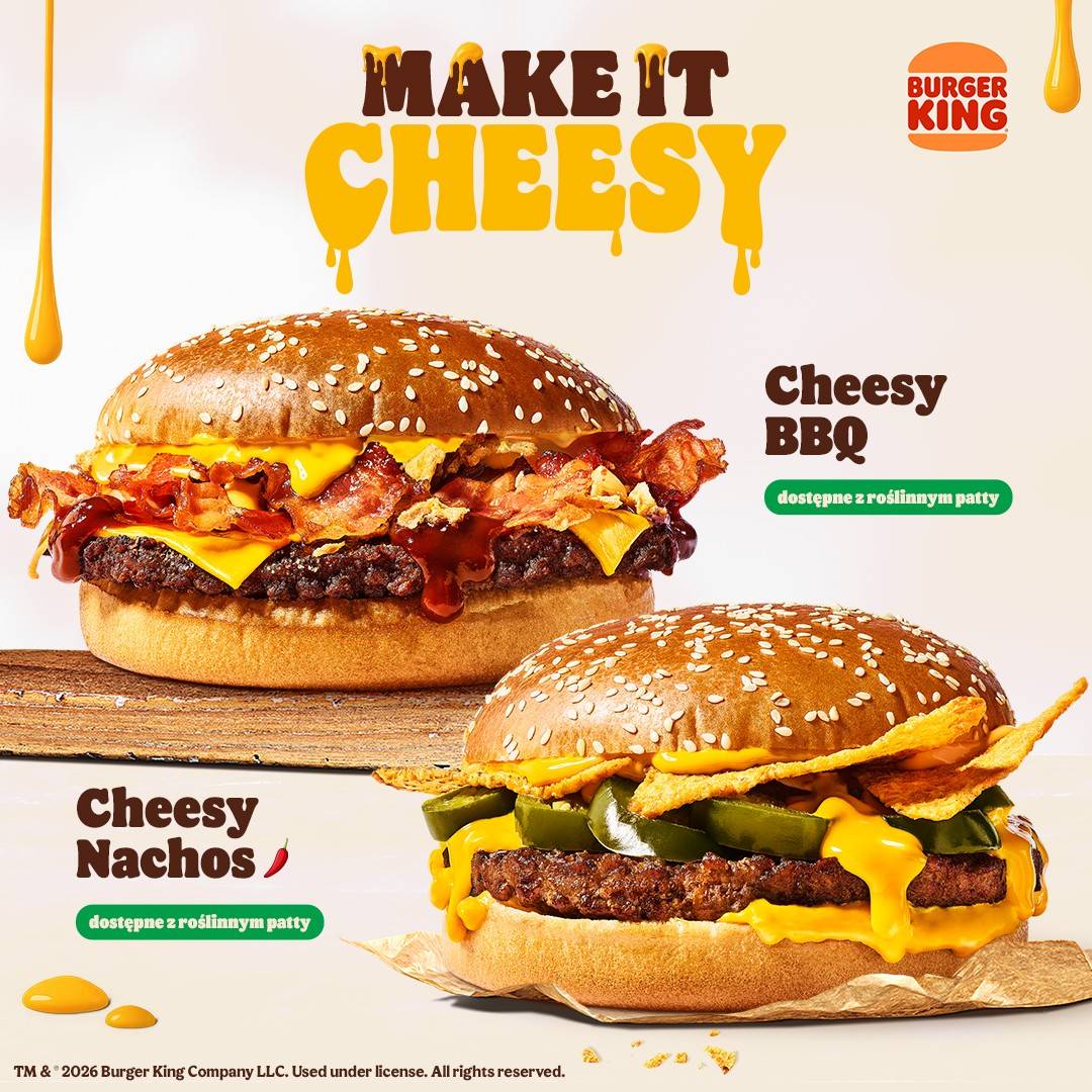 Burger King меню