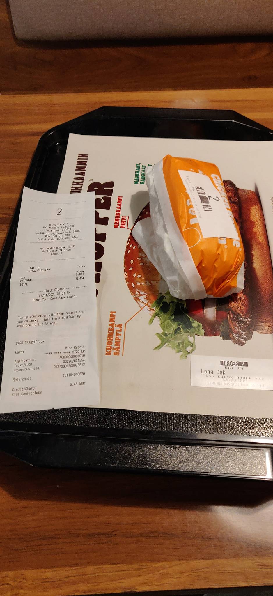 Burger King Rovaniemi меню