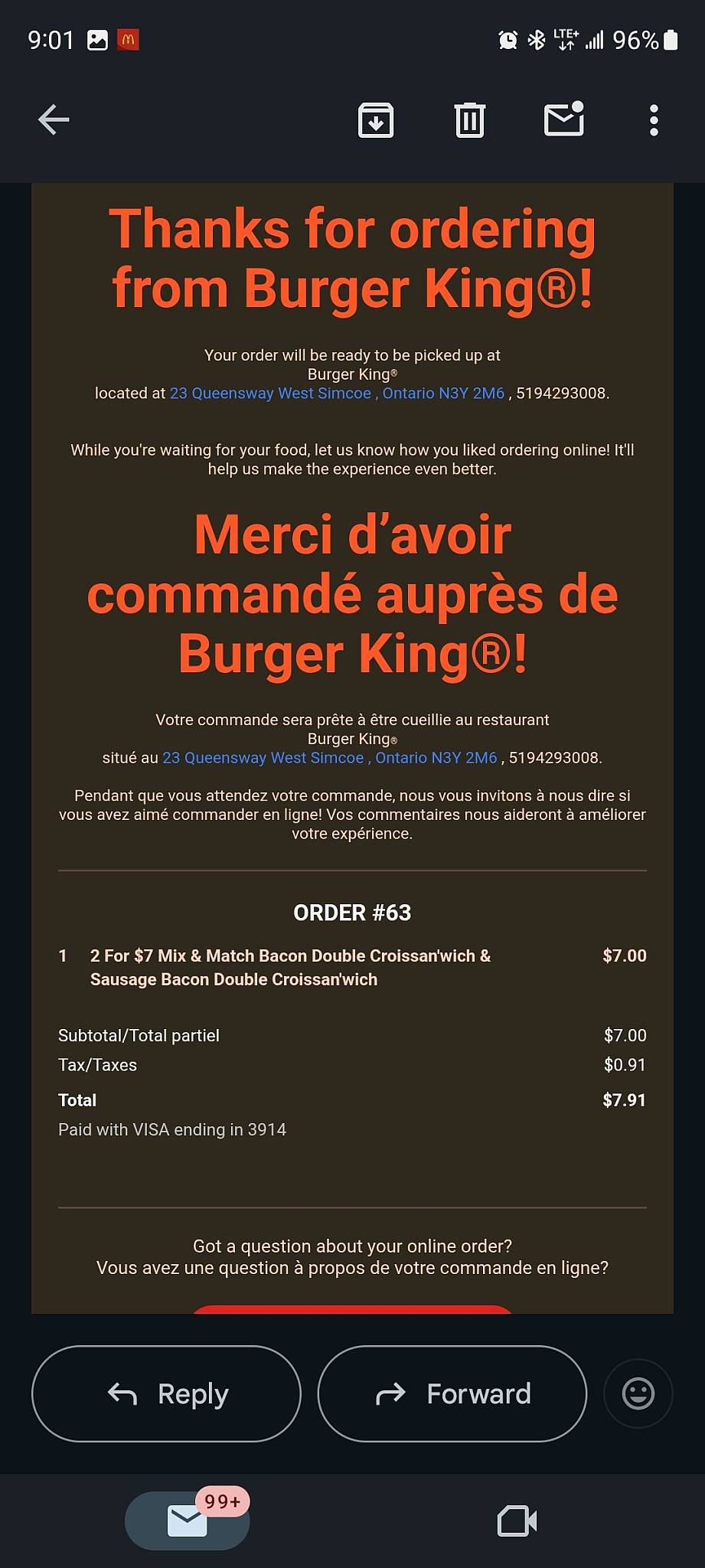 Burger King меню