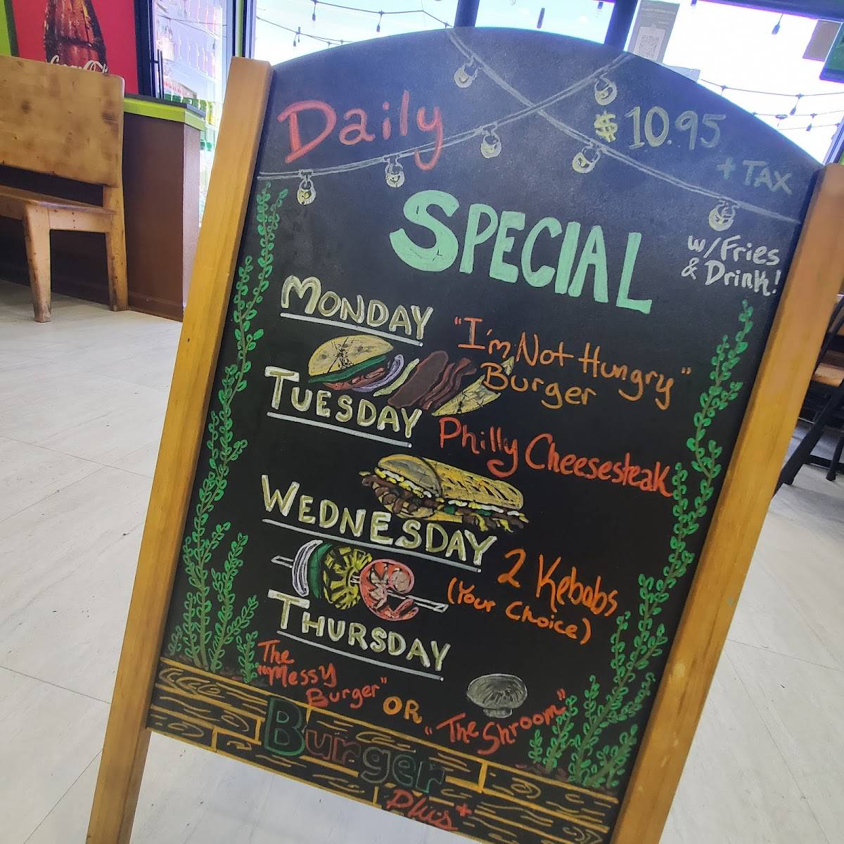 Burger Plus меню