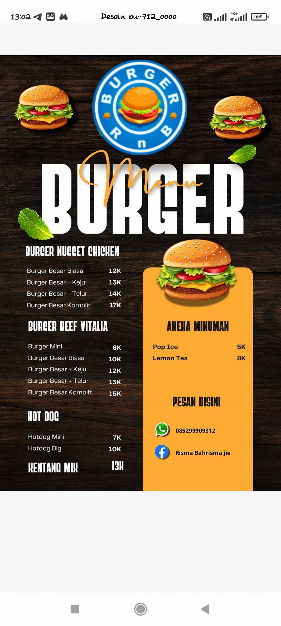 Burger R'n'B меню