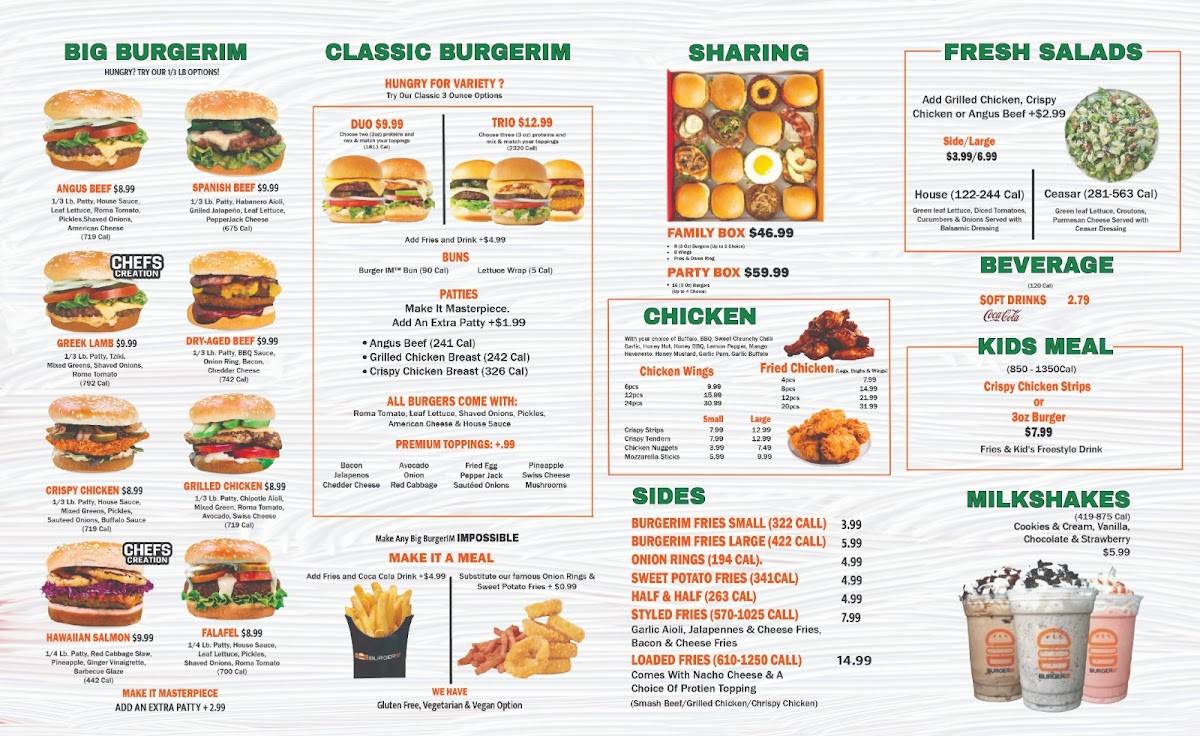 BurgerIM меню