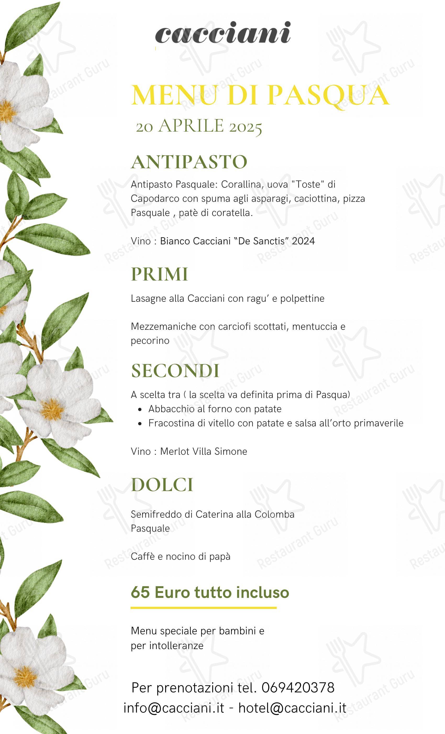 Cacciani Ristorante в Фраскати - Детское