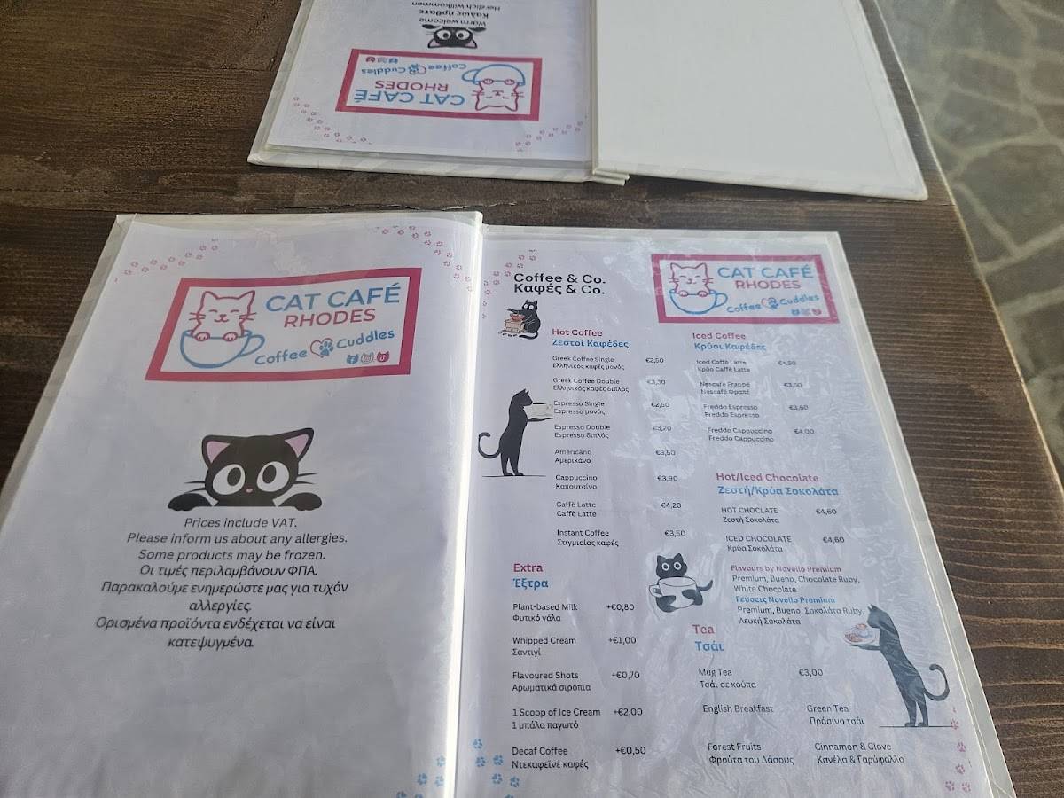 Cat Cafe Rhodos меню