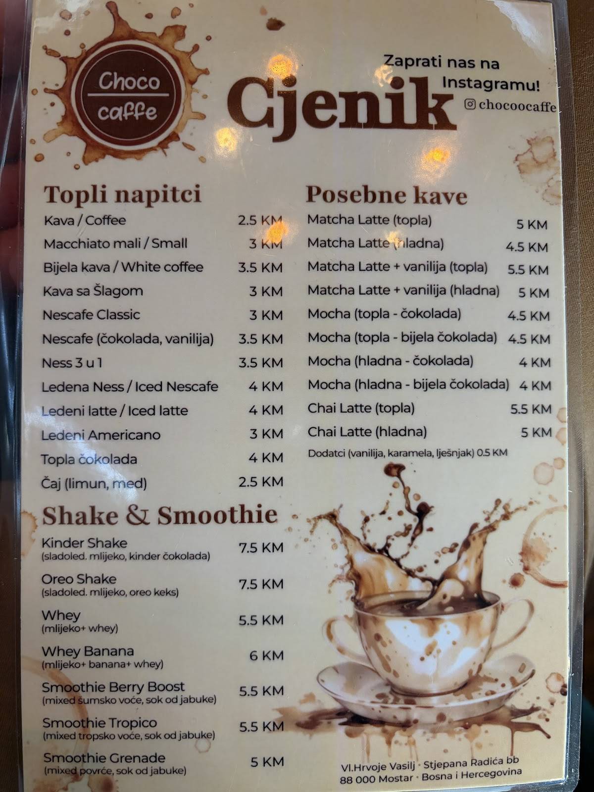 Choco Caffe меню