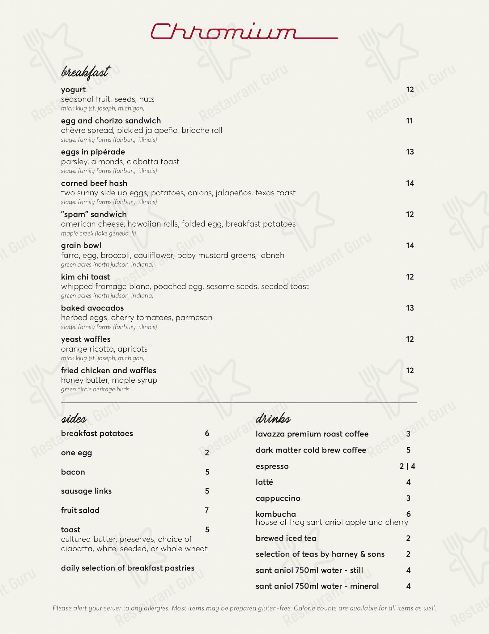Меню кафе Chromium - At Home Catering Menu