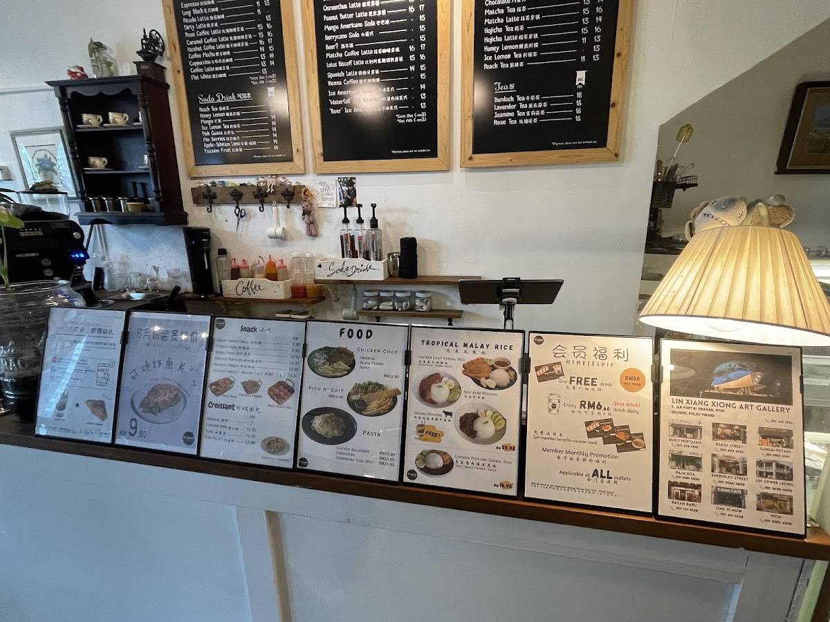 Khing Cafe (Raja Uda) меню
