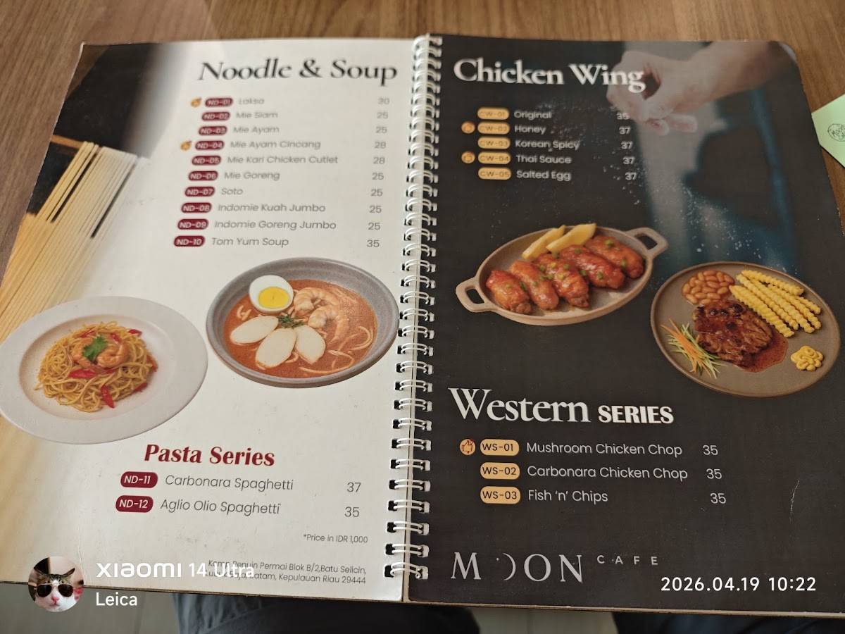 Moon Cafe меню