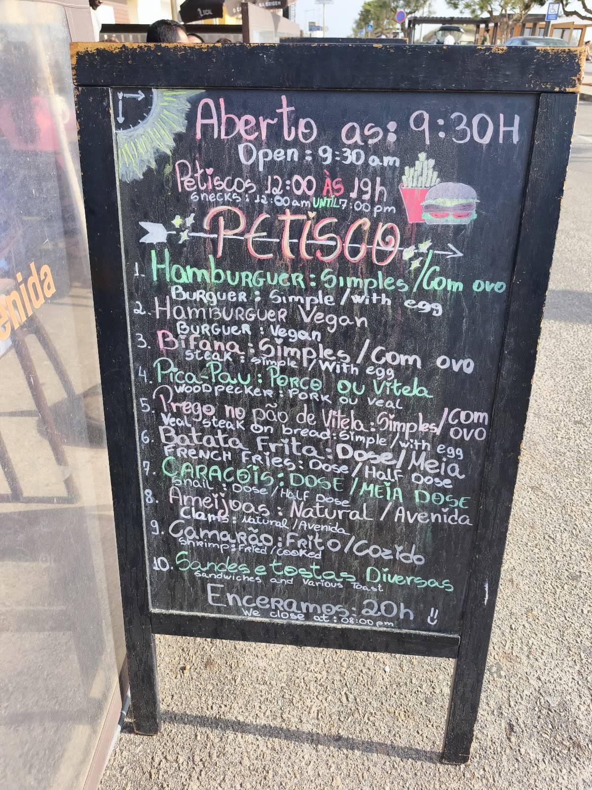 Café Restaurante Avenida меню