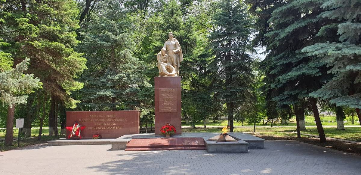 У Левы меню