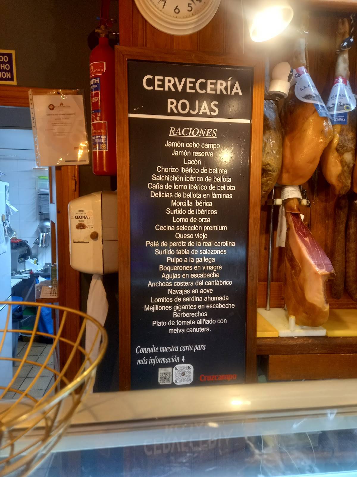 Cafeteria-Bar "Rojas" меню
