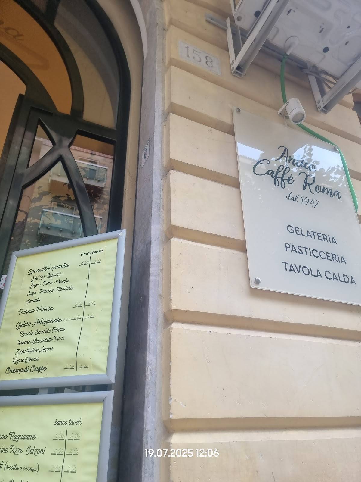 Caffè Roma меню