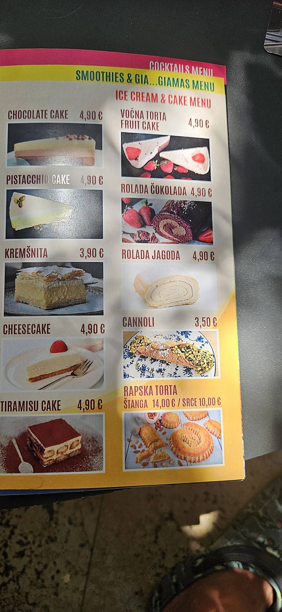 Caffee Bar Biser меню