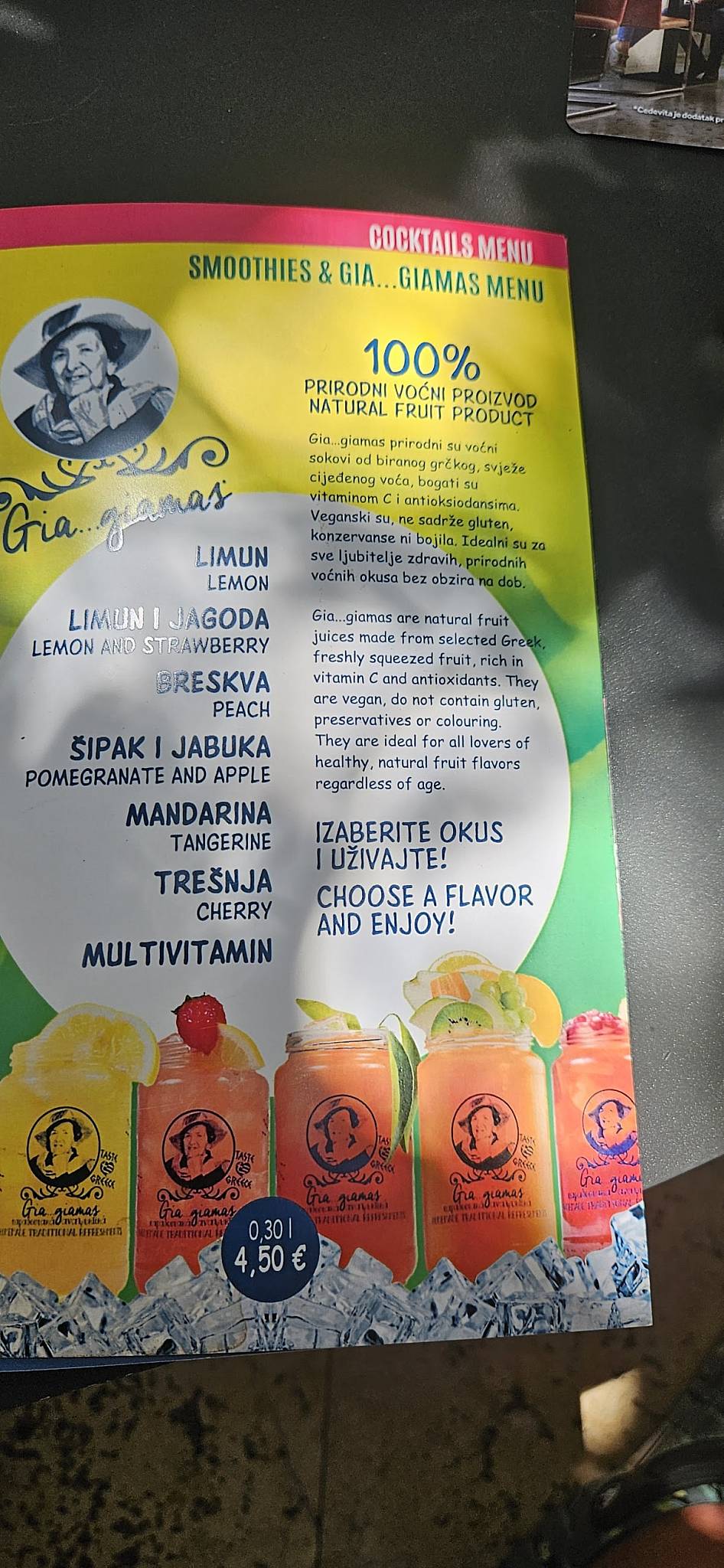 Caffee Bar Biser меню