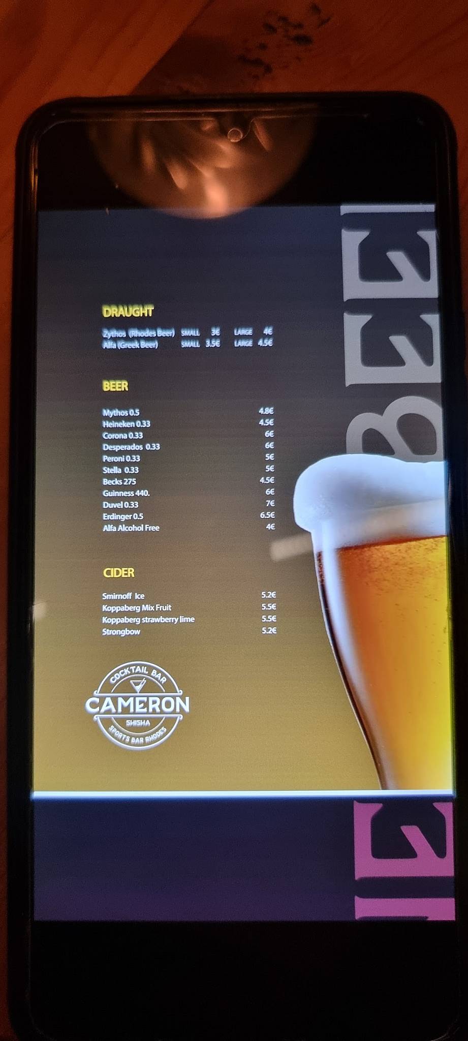 Cameron Cocktail Shisha Bar меню