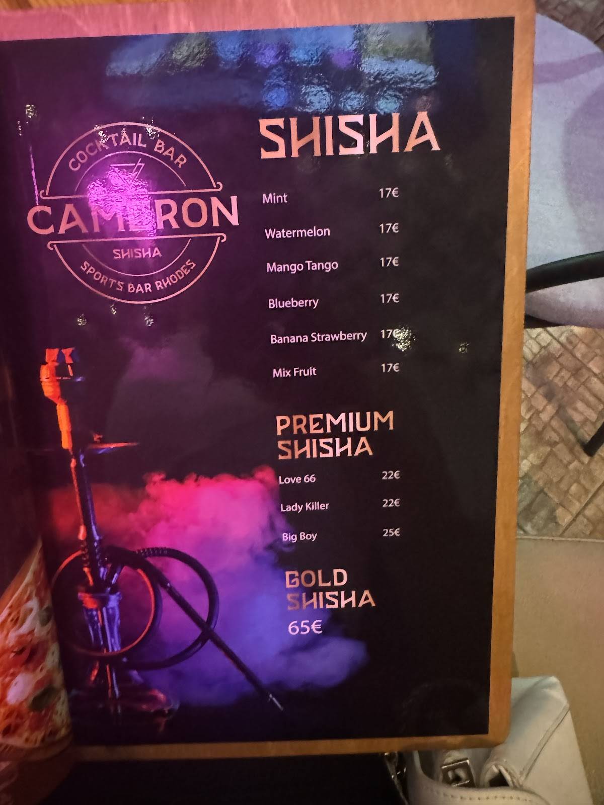 Cameron Cocktail Shisha Bar меню