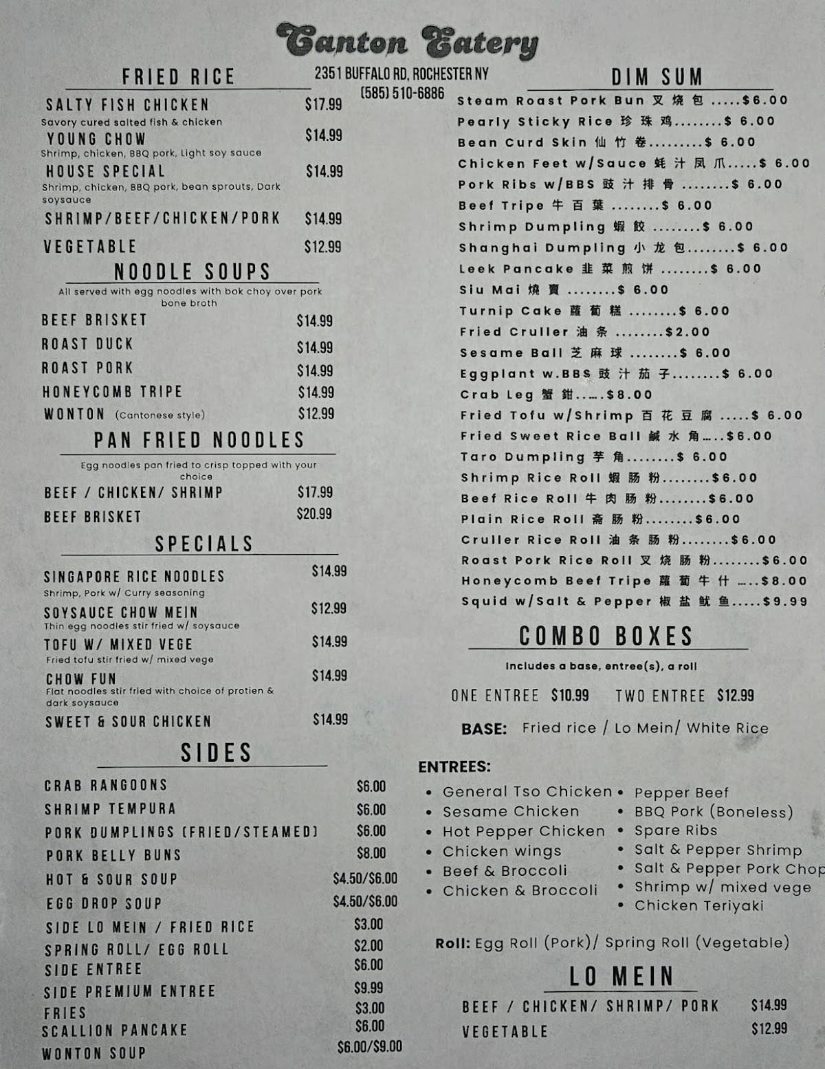 Canton Eatery меню