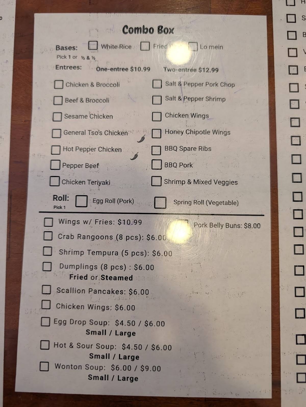 Canton Eatery меню