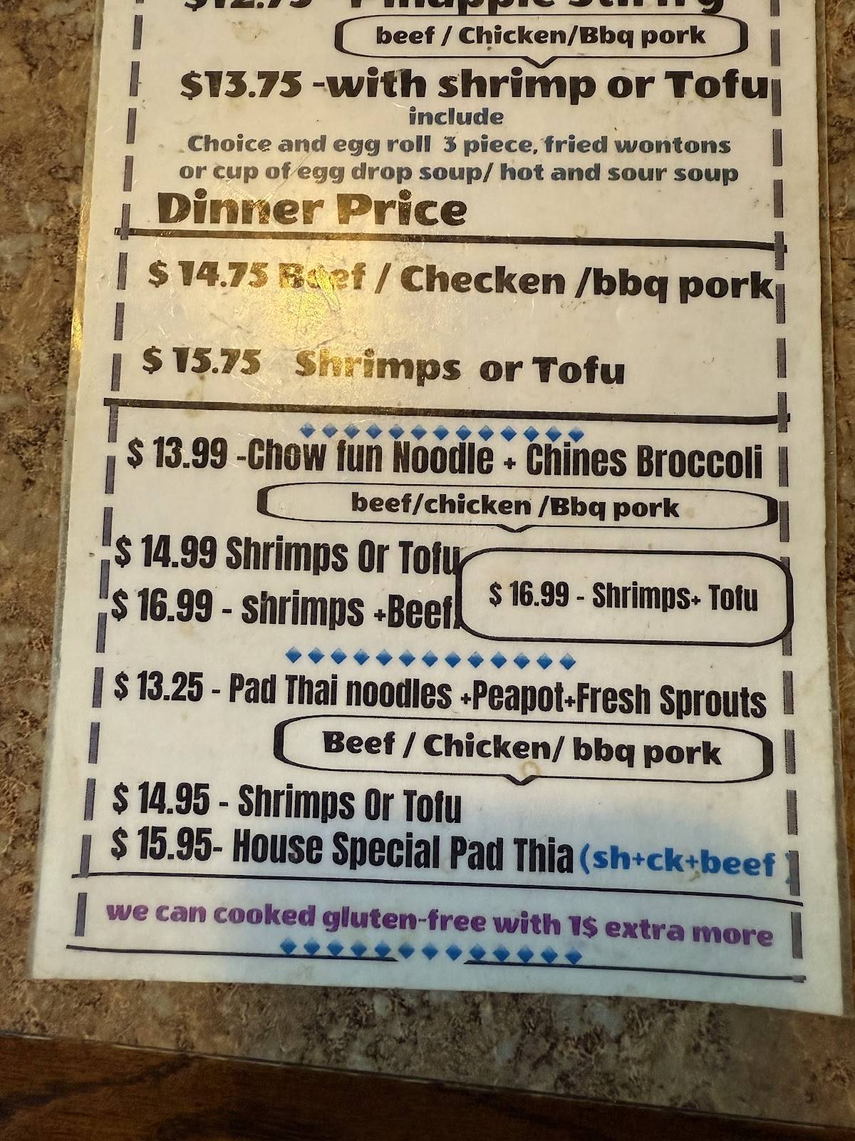 Cantonese Wong's Café меню
