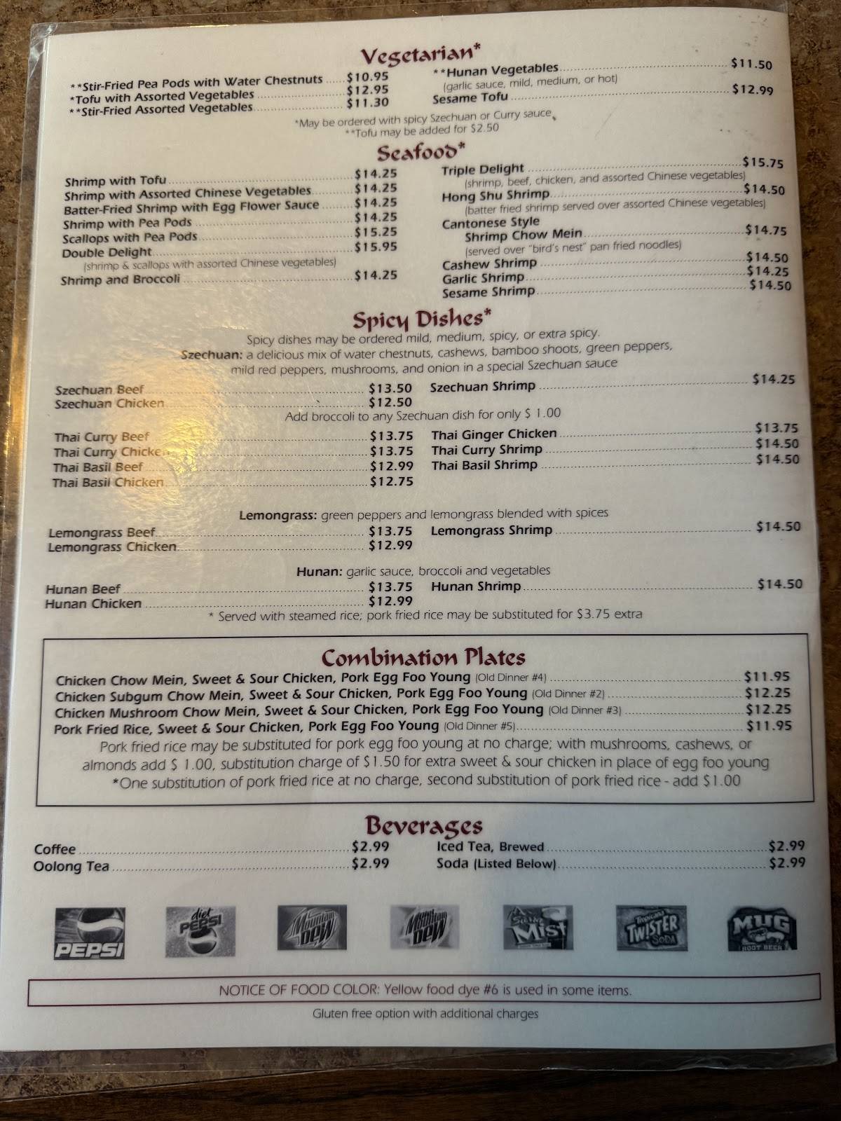 Cantonese Wong's Café меню